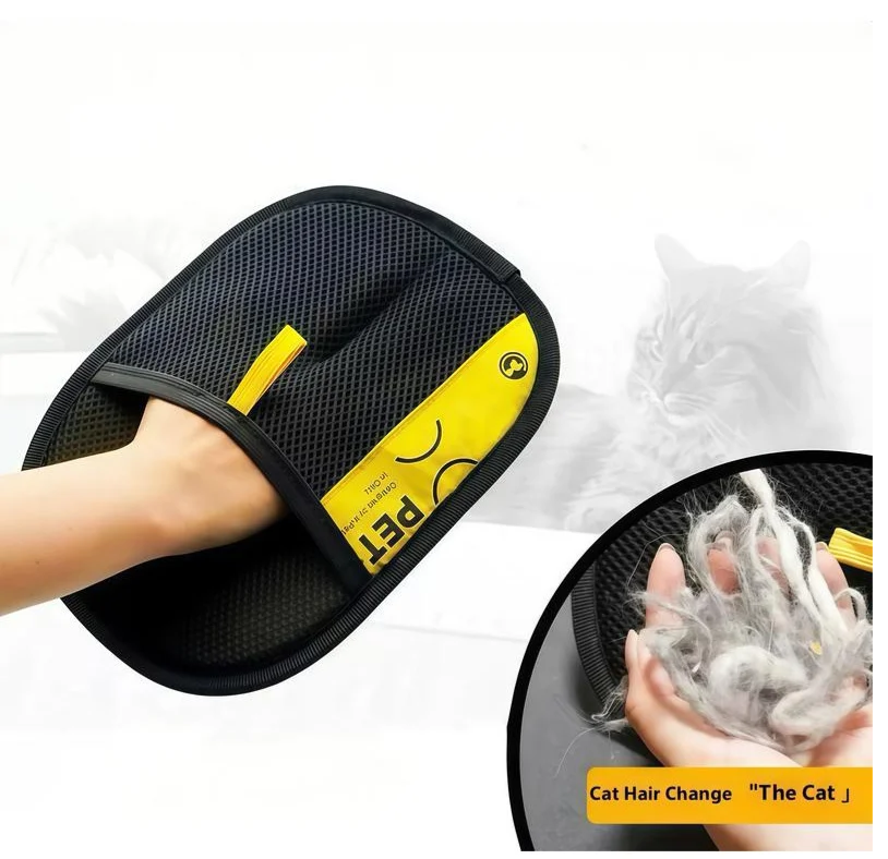 Pet Grooming gloves