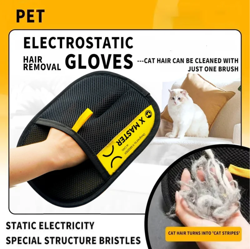 Pet Grooming gloves