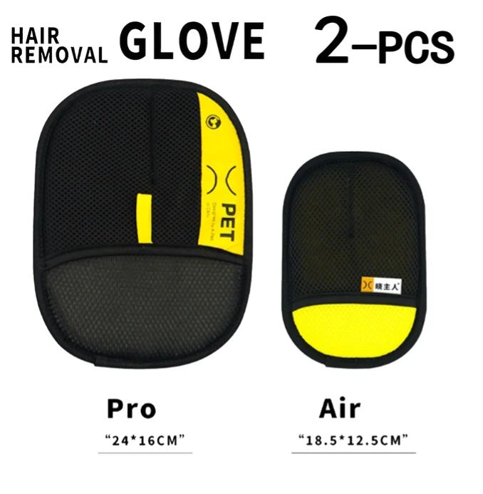 Pet Grooming gloves